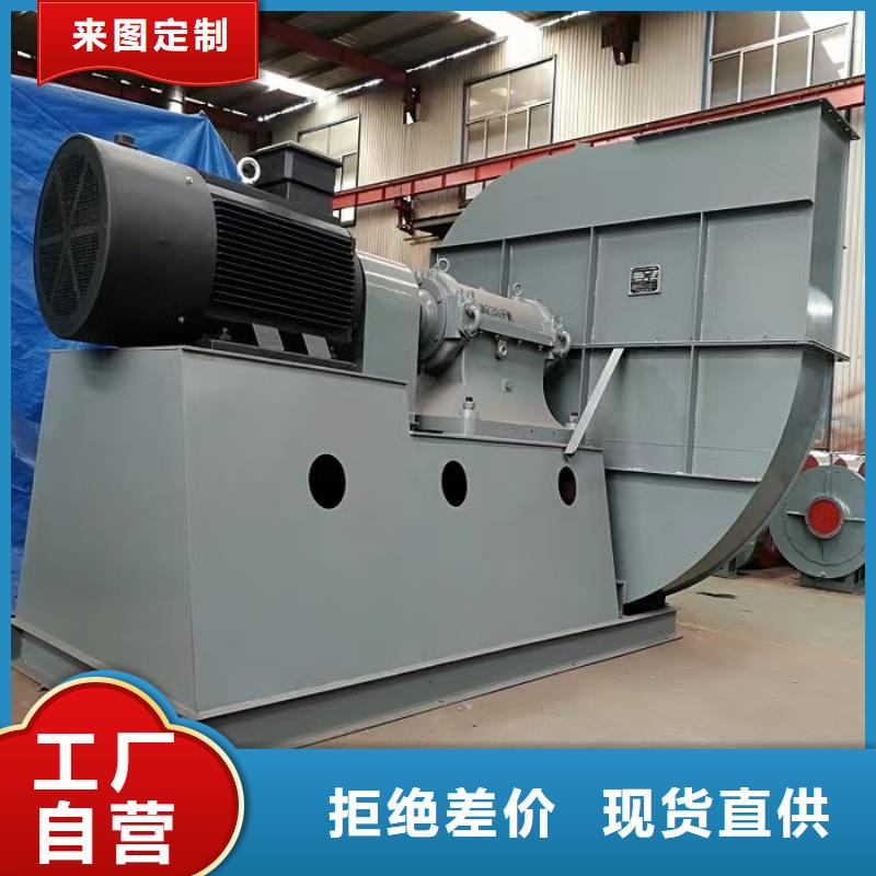 LFSR150增壓風機現(xiàn)貨2025實時更新今日/三葉羅茨鼓風機