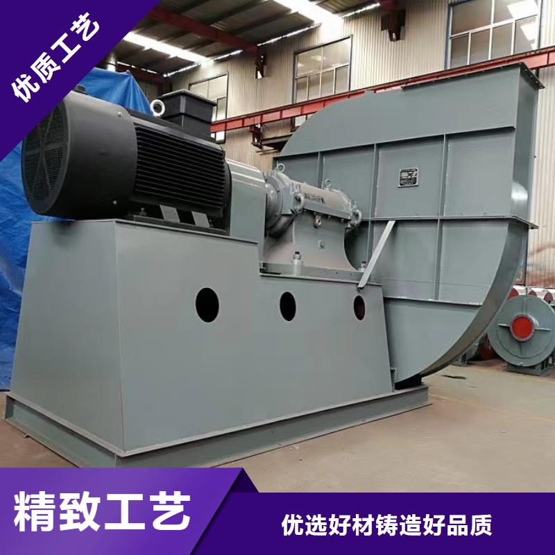 6-23NO6.5D防腐風(fēng)機(jī)現(xiàn)貨快速采購2025已更新(今日/觀察)2025實(shí)時(shí)更新(今日/咨詢)