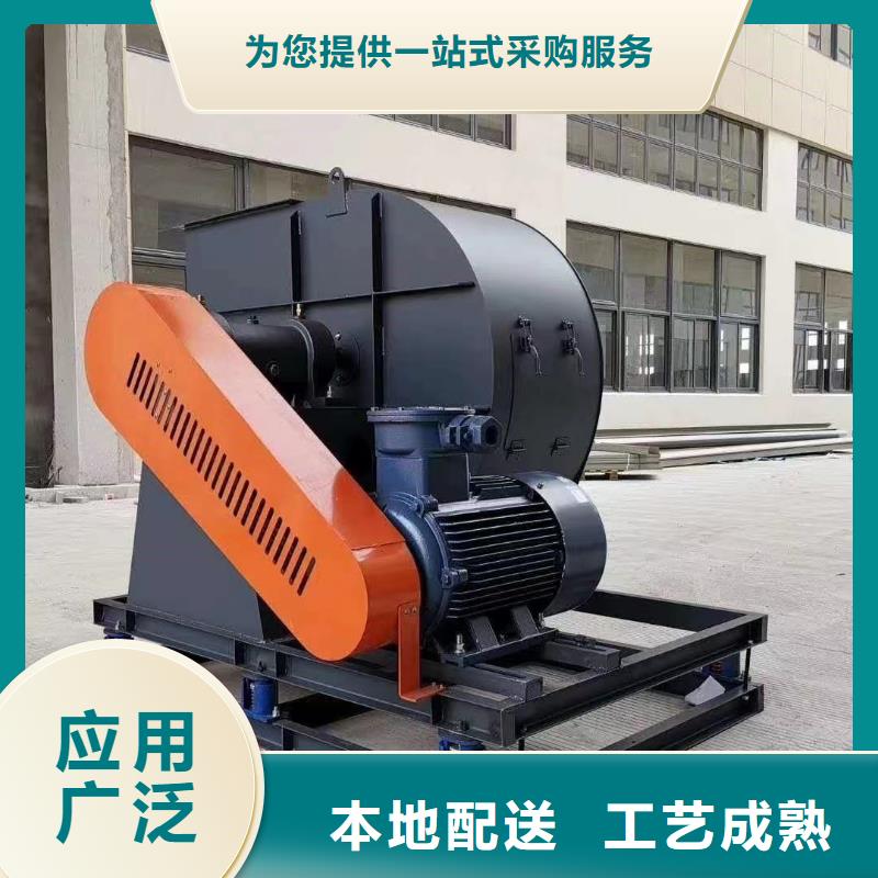 LFSR200復合肥專用尾氣風機經(jīng)驗豐富質量放心2025已更新(今日/行情)2025實時更新今日行情