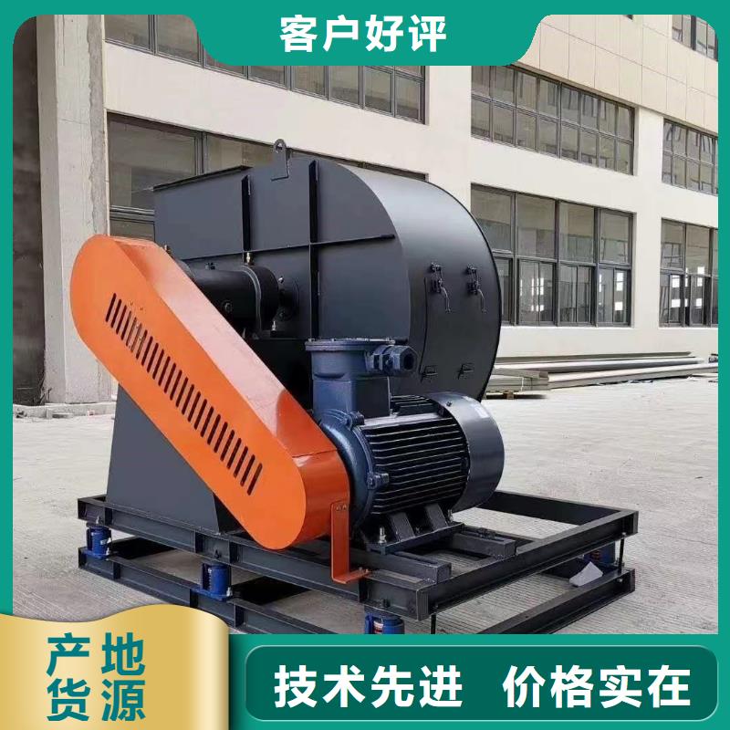 10-24NO7.4D電廠專用風(fēng)機(jī)通過(guò)檢測(cè)2025實(shí)時(shí)更新(今日/新聞)2025實(shí)時(shí)更新(今日/咨詢)