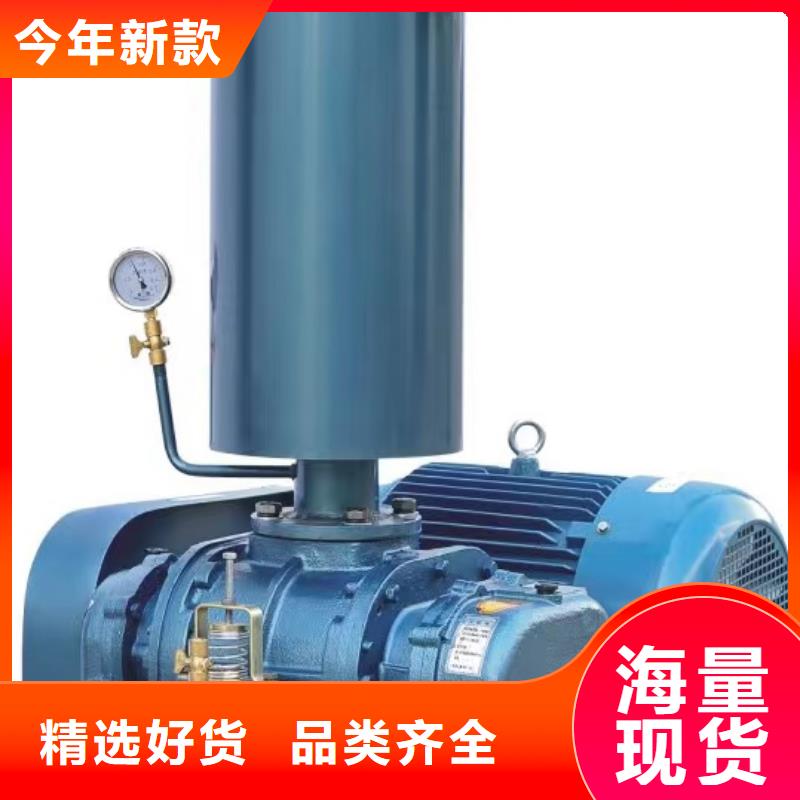 9-38型通風(fēng)機(jī)三葉羅茨鼓風(fēng)機(jī)性能穩(wěn)定2025已更新(今日/觀察)2025實(shí)時(shí)更新