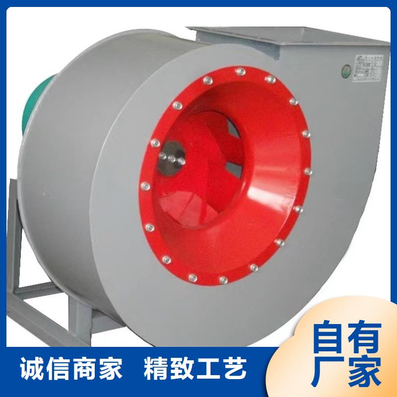10-24NO7.4D電廠(chǎng)專(zhuān)用風(fēng)機(jī)通過(guò)檢測(cè)2025實(shí)時(shí)更新(今日/新聞)2025實(shí)時(shí)更新(今日/咨詢(xún))