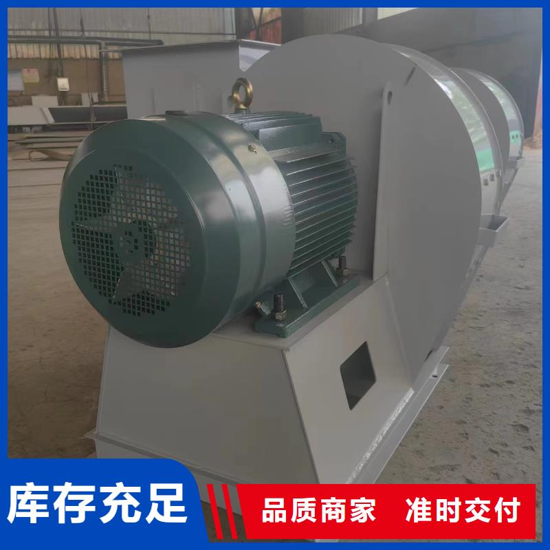 GLF-2高壓風(fēng)機(jī)實(shí)力商家供貨穩(wěn)定2025實(shí)時(shí)更新今日行情羅茨鼓風(fēng)機(jī)