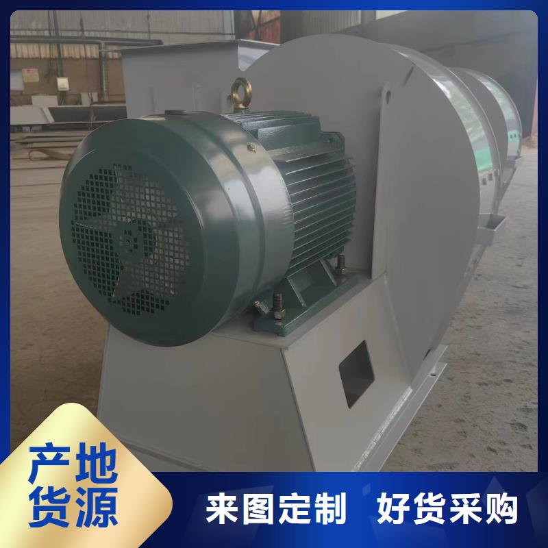 D40-51-1.4爐尾風(fēng)機產(chǎn)品參數(shù)2025已更新(今日/觀察)2025實時更新今日行情