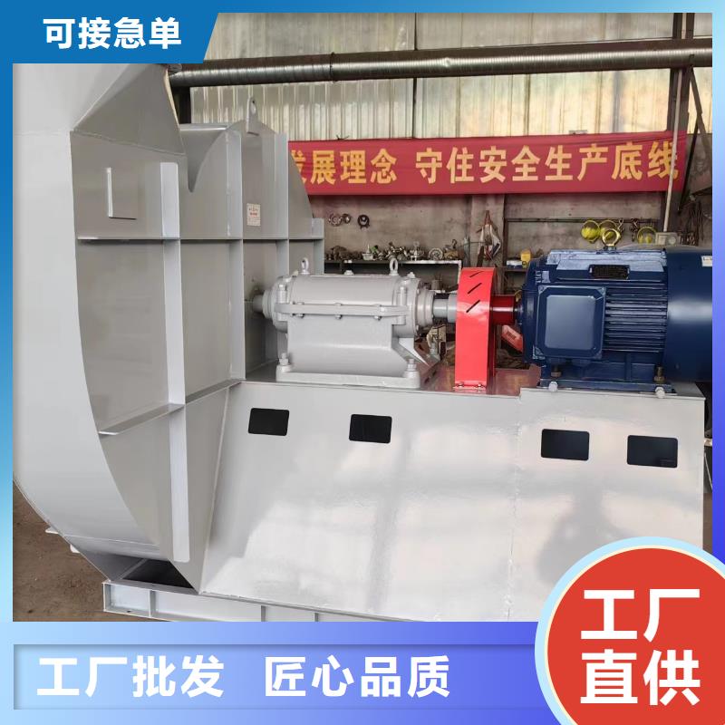 GY6-518D爐尾風機按需設計2025已更新(今日/介紹)2025實時更新(今日/咨詢)