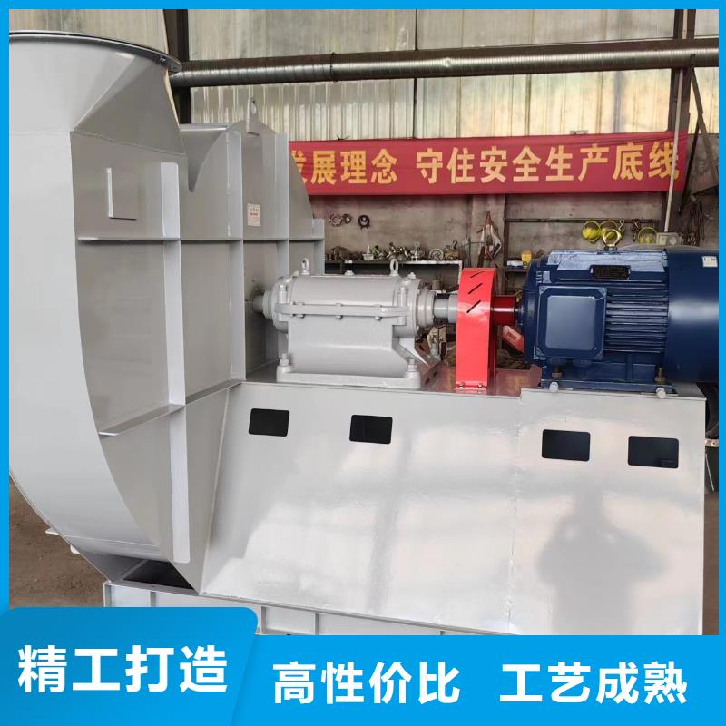D40-71-1.6一次风机型号全低(行内性价高,2025已更新)2025实时更新今日行情
