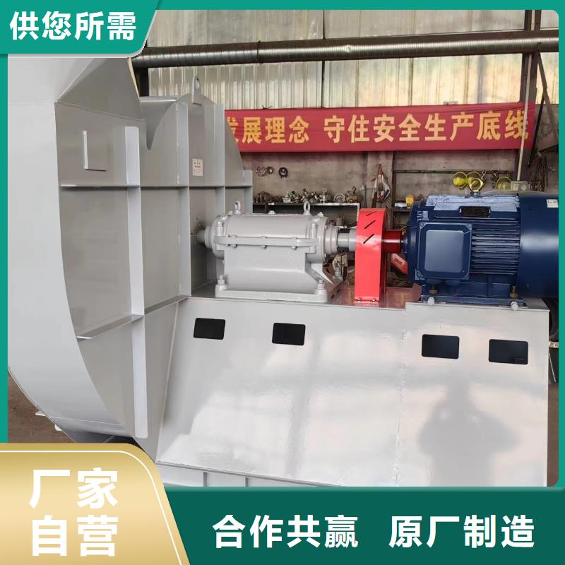 LFSR200氣刀高壓風(fēng)機(jī)滿足客戶所需2025已更新(今日/批發(fā))羅茨風(fēng)機(jī)
