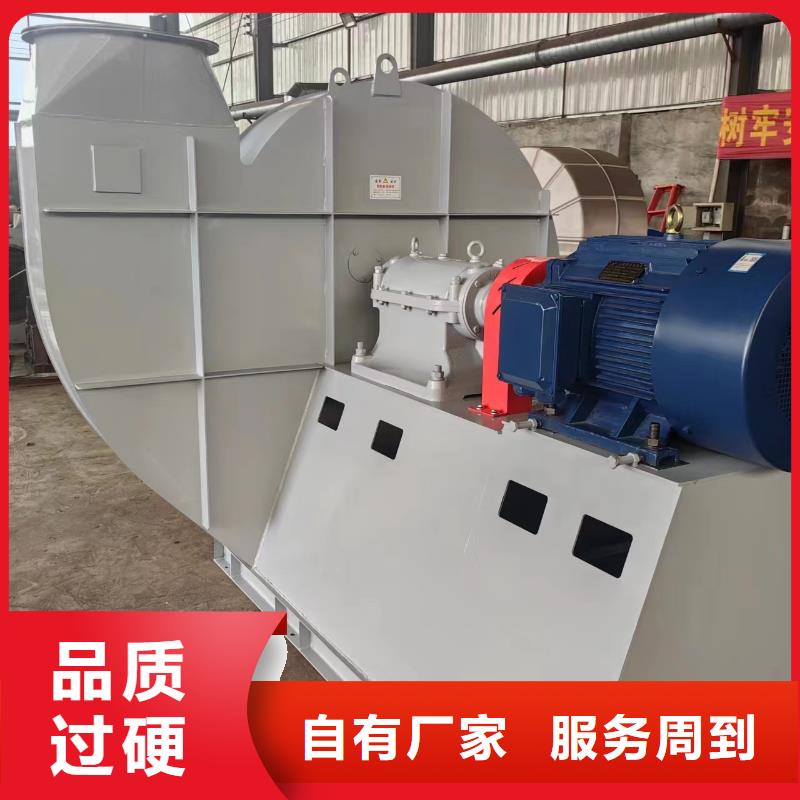 LFSR250污水處理專業(yè)風(fēng)機(jī)實體廠家大量現(xiàn)貨2025已更新(今日/動態(tài))2025實時更新(今日/咨詢)