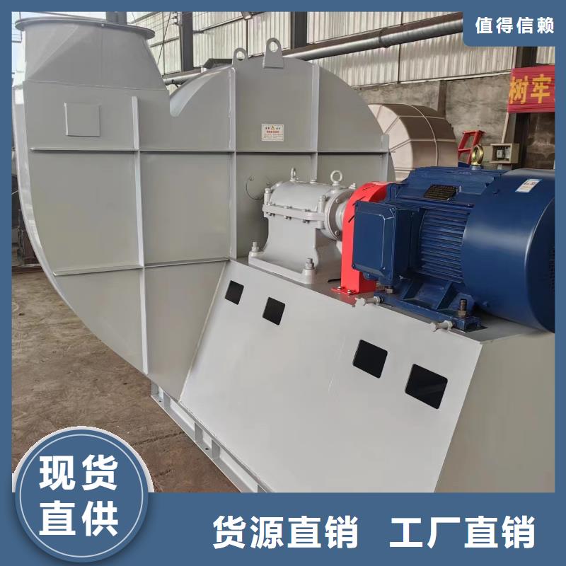 LFSR200鏈條風(fēng)機(jī)廠誠信經(jīng)營(yíng)2025實(shí)時(shí)更新/公司)2025實(shí)時(shí)更新今日行情