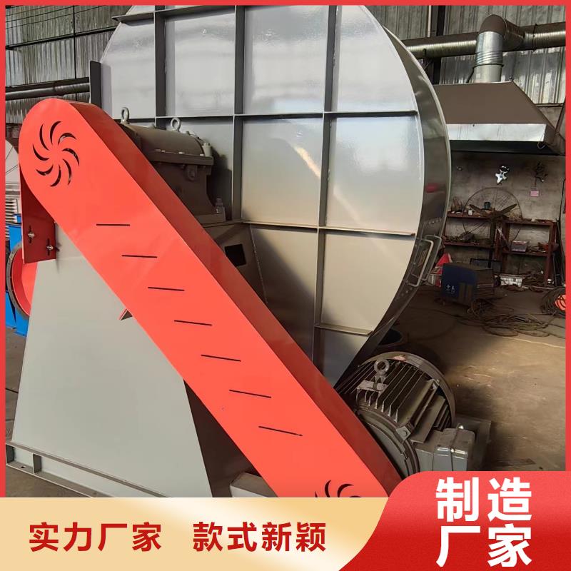 LFSR250山東臨沂風(fēng)機實力雄厚品質(zhì)保障2025實時更新/公司)一次風(fēng)機