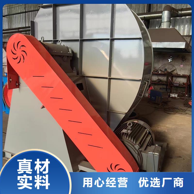 D45-51-1.4羅茨風(fēng)機(jī)質(zhì)檢嚴(yán)格(有保障!2025已更新)2025實(shí)時(shí)更新今日行情