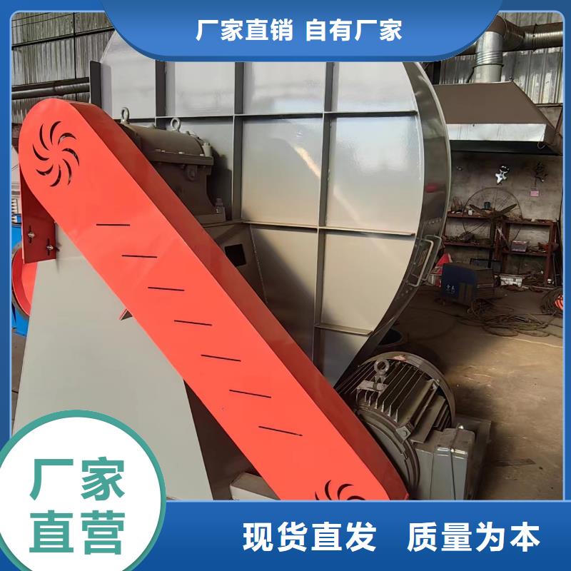 9-19NO7.1D離心鼓風(fēng)機(jī)高品質(zhì)誠(chéng)信廠家(好服務(wù)!2025已更新)復(fù)合肥風(fēng)機(jī)