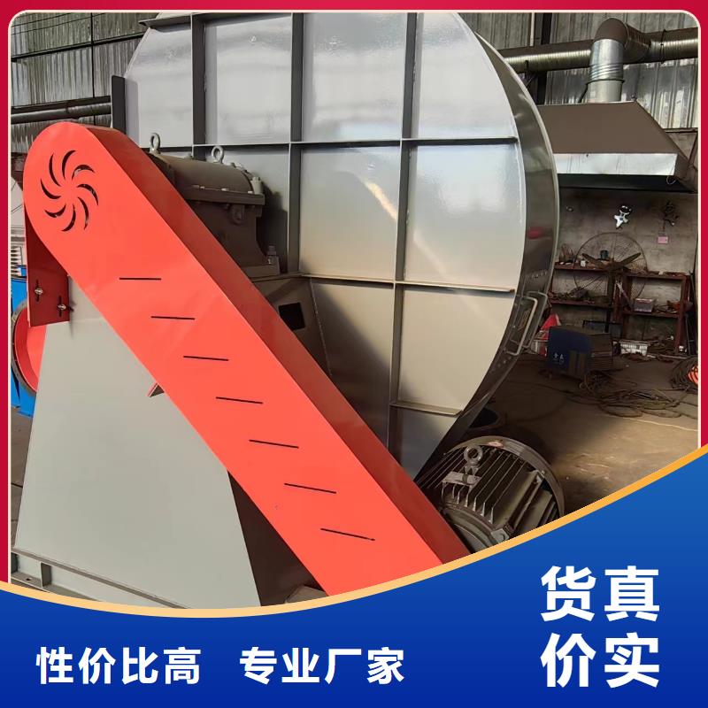 10-24NO7.4D電廠(chǎng)專(zhuān)用風(fēng)機(jī)通過(guò)檢測(cè)2025實(shí)時(shí)更新(今日/新聞)2025實(shí)時(shí)更新(今日/咨詢(xún))
