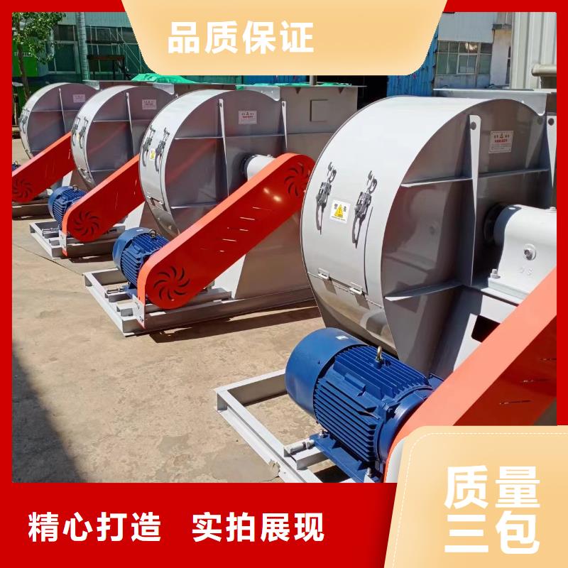10-24NO7.4D電廠(chǎng)專(zhuān)用風(fēng)機(jī)通過(guò)檢測(cè)2025實(shí)時(shí)更新(今日/新聞)2025實(shí)時(shí)更新(今日/咨詢(xún))