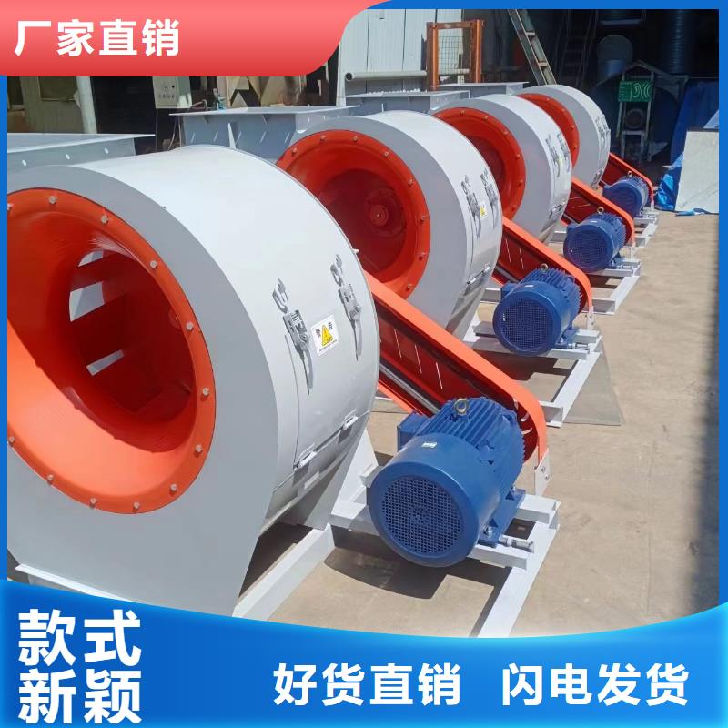 LFSR300高速鼓風(fēng)機(jī)一致好評(píng)產(chǎn)品2025實(shí)時(shí)更新(今日/咨詢)高壓風(fēng)機(jī)