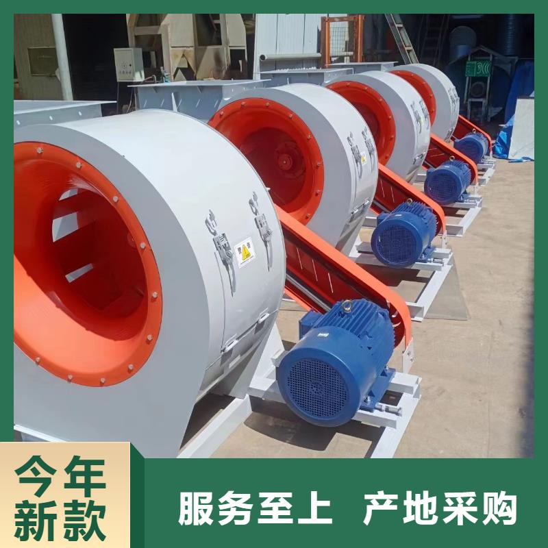 F6-30鋼鐵行業(yè)專用風(fēng)機廠家經(jīng)驗豐富(今日上榜:2025已更新),防腐風(fēng)機