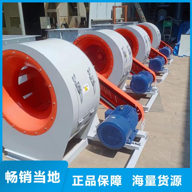 TX38-04爐尾風(fēng)機實地大廠2025實時更新(今日/商情)增壓風(fēng)機