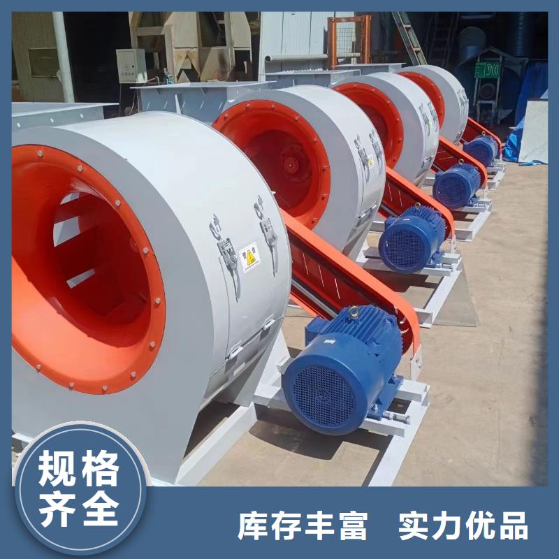 4-73污水處理專業(yè)風(fēng)機(jī)出廠嚴(yán)格質(zhì)檢2025已更新(今日/)地面清掃風(fēng)機(jī)