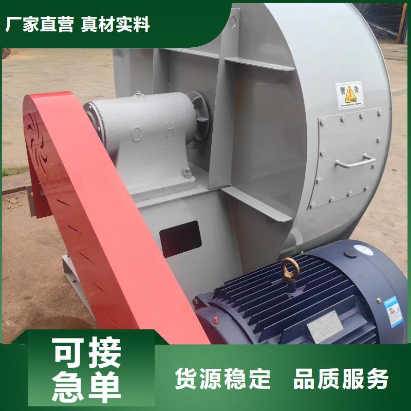 D70-71-1.6返料風機款式多樣2025已更新(今日/觀察)復(fù)合肥專用尾氣風機