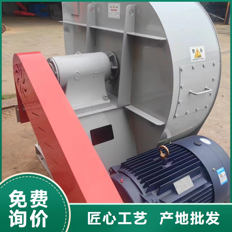 D90-61-1.5山東風機實體廠家大量現(xiàn)貨2025已更新(今日/觀察)2025實時更新(今日/咨詢)