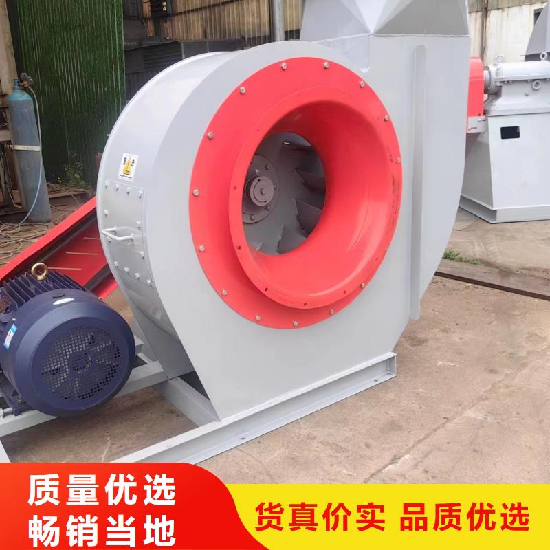 9-191.2D一次風(fēng)機(jī)出廠嚴(yán)格質(zhì)檢2025已更新(今日/訪問)高壓風(fēng)機(jī)