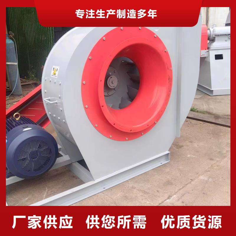 9-192.5D氧化風(fēng)機(jī)實(shí)力雄厚品質(zhì)保障2025已更新(今日/介紹)氧化風(fēng)機(jī)