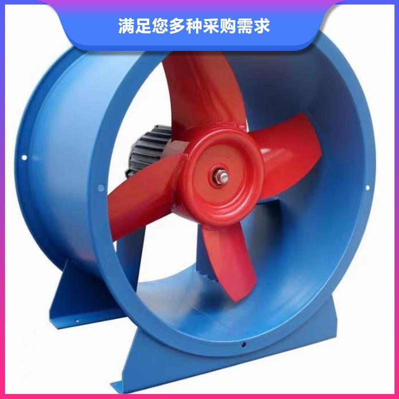 LGX75-11鼓風(fēng)機(jī)多年廠家可靠2025實(shí)時(shí)更新多級(jí)離心鼓風(fēng)機(jī)