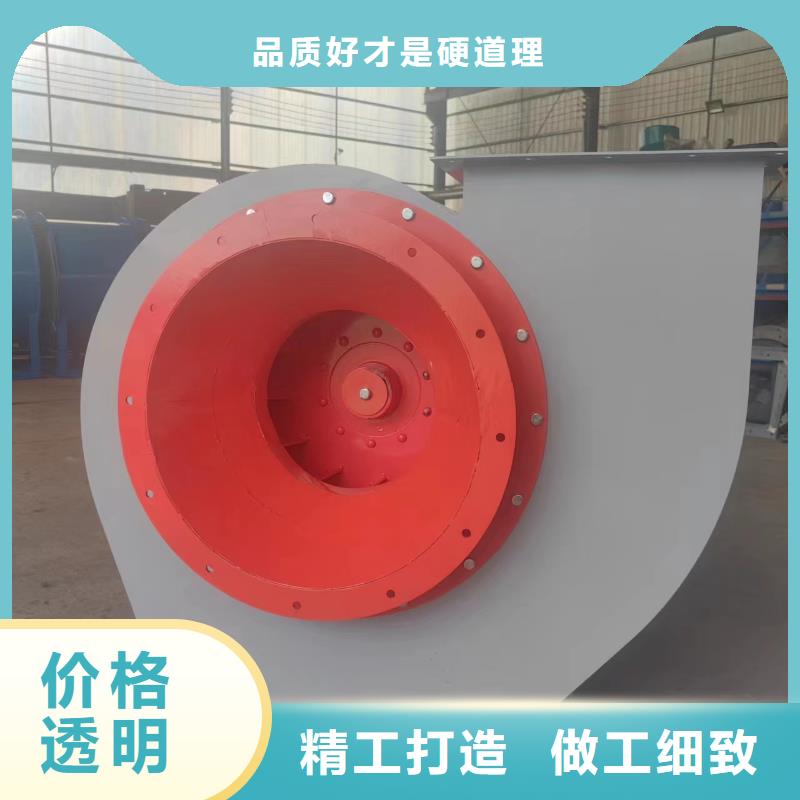 10-24NO7.4D電廠(chǎng)專(zhuān)用風(fēng)機(jī)通過(guò)檢測(cè)2025實(shí)時(shí)更新(今日/新聞)2025實(shí)時(shí)更新(今日/咨詢(xún))