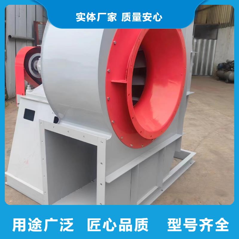 LFSR300高速鼓風(fēng)機(jī)一致好評(píng)產(chǎn)品2025實(shí)時(shí)更新(今日/咨詢)高壓風(fēng)機(jī)