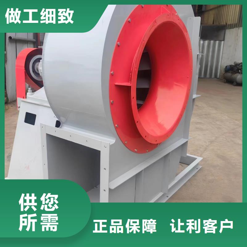 5-47型通風(fēng)機(jī)氧化風(fēng)機(jī)真正讓利給買家2025已更新(今日/觀察)消石灰倉頂風(fēng)機(jī)