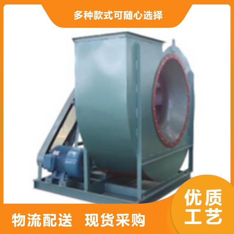 8-39型通風(fēng)機(jī)脫硝稀釋鼓風(fēng)機(jī)保質(zhì)保量2025已更新(今日/動(dòng)態(tài))羅茨鼓風(fēng)機(jī)