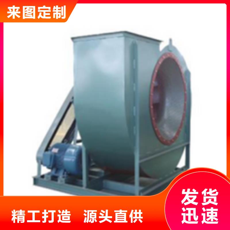 TX38-04爐尾風(fēng)機(jī)實(shí)地大廠(chǎng)2025實(shí)時(shí)更新(今日/商情)增壓風(fēng)機(jī)
