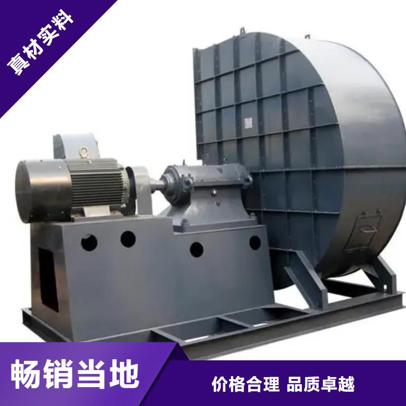 8-39型通風(fēng)機(jī)脫硝稀釋鼓風(fēng)機(jī)保質(zhì)保量2025已更新(今日/動(dòng)態(tài))羅茨鼓風(fēng)機(jī)