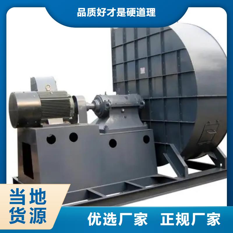 LFSR200鼓風(fēng)機(jī)品種全(回饋新客戶,2025已更新)2025實(shí)時(shí)更新今日行情