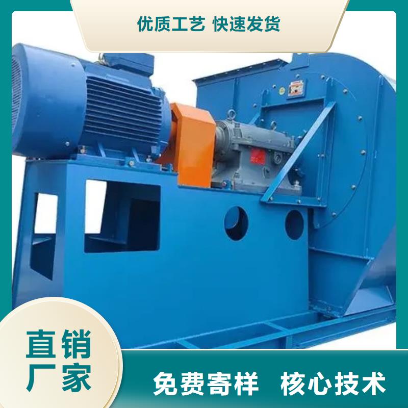 LFSR200環(huán)保節(jié)能風(fēng)機(jī)專注細(xì)節(jié)使用放心2025已更新(今日/)離心通風(fēng)機(jī)