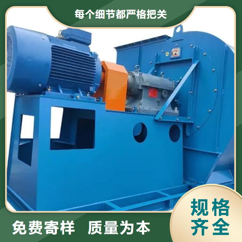 LFSR200氣刀高壓風(fēng)機(jī)滿足客戶所需2025已更新(今日/批發(fā))羅茨風(fēng)機(jī)