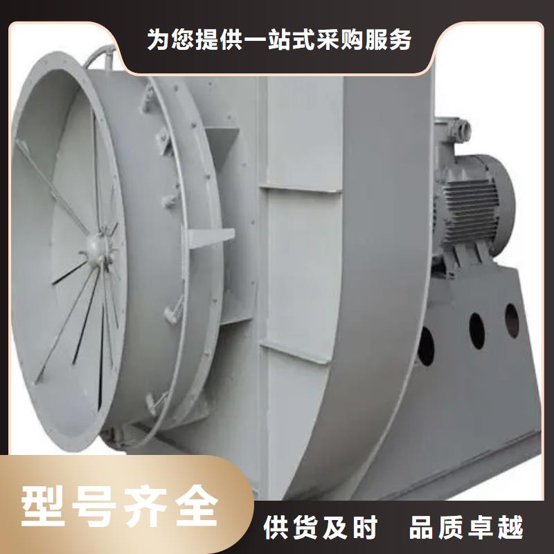 F9-12NO8D羅茨鼓風(fēng)機(jī)質(zhì)優(yōu)價保2025已更新(今日/)山東臨沂風(fēng)機(jī)
