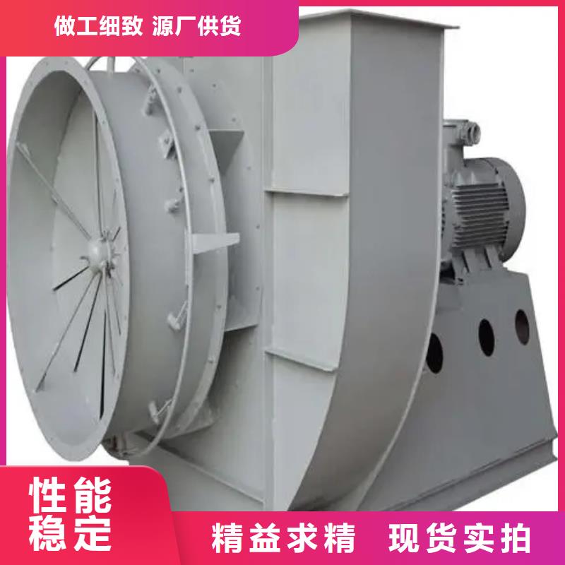 9-26NO6.3C羅茨風(fēng)機(jī)口碑好實(shí)力強(qiáng)2025已更新(今日/動(dòng)態(tài))2025實(shí)時(shí)更新
