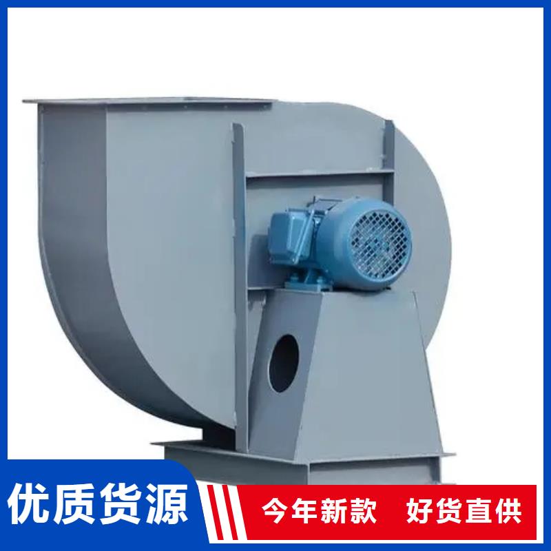 4-73型通風(fēng)機(jī)一次風(fēng)機(jī)精心2025已更新(今日/方案)2025實(shí)時(shí)更新今日行情
