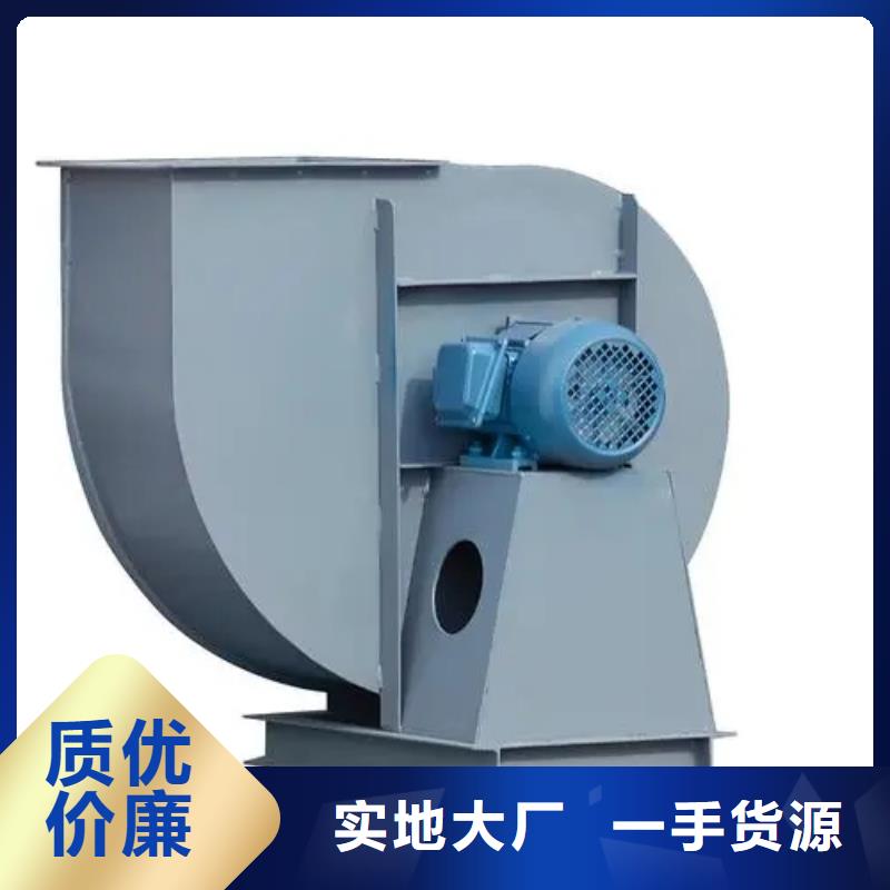 GLF-2高壓風(fēng)機(jī)實(shí)力商家供貨穩(wěn)定2025實(shí)時(shí)更新今日行情羅茨鼓風(fēng)機(jī)