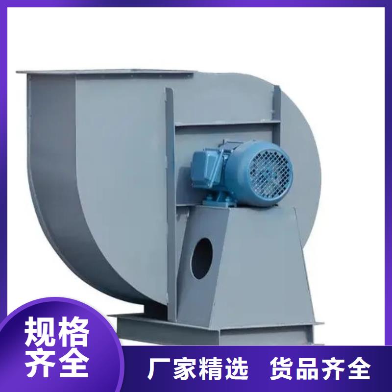 9-19NO4A高壓鼓風機貨源直銷2025實時更新(今日/商情)塑料風機