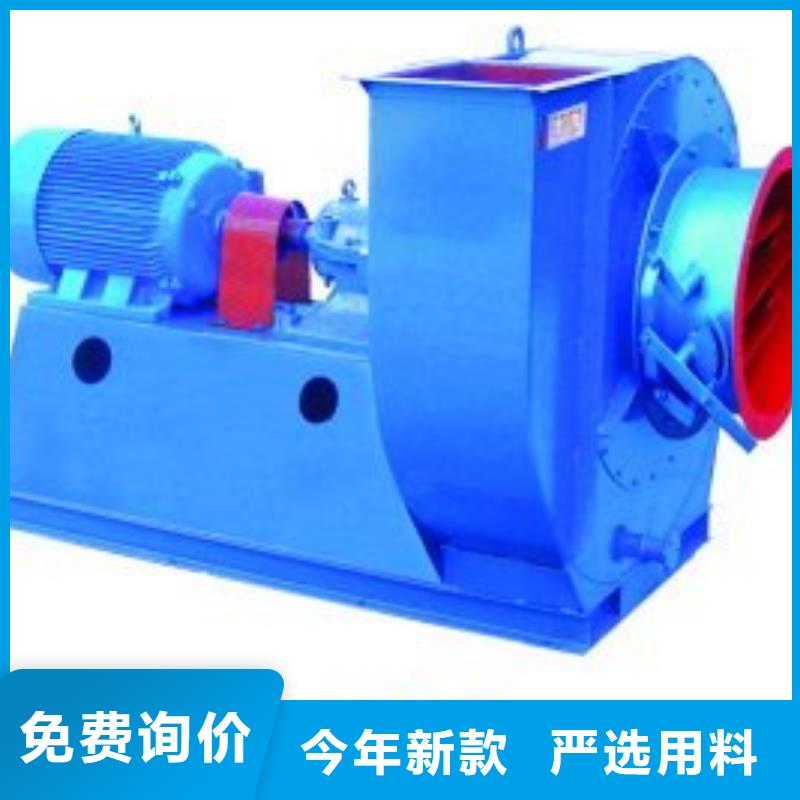 D100-61-1.5復(fù)合肥專用尾氣風(fēng)機(jī)加工2025已更新(今日/資訊)臨沂風(fēng)機(jī)