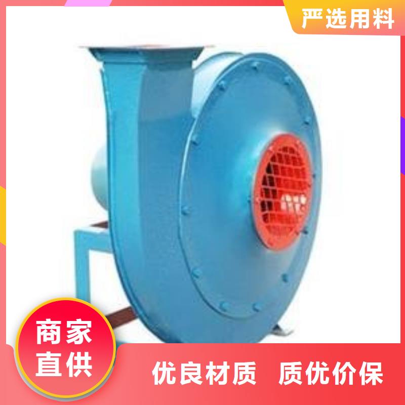 GLF-2高壓風(fēng)機(jī)實(shí)力商家供貨穩(wěn)定2025實(shí)時(shí)更新今日行情羅茨鼓風(fēng)機(jī)
