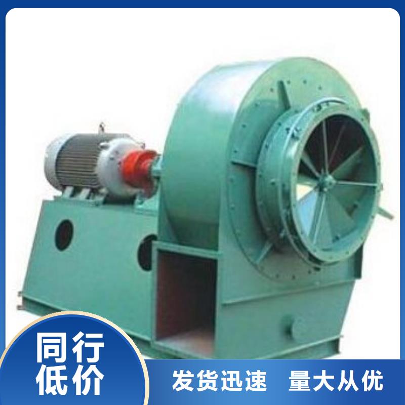 LFSR200氣刀高壓風(fēng)機(jī)滿足客戶所需2025已更新(今日/批發(fā))羅茨風(fēng)機(jī)