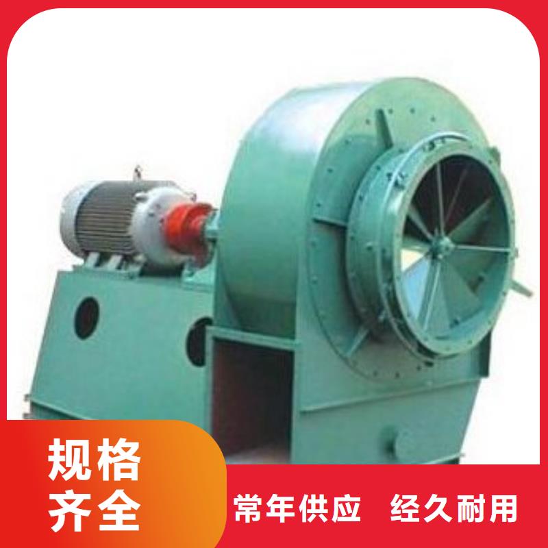 TX19-04多級離心鼓風(fēng)機現(xiàn)貨實拍2025實時更新(今日/商情)消石灰倉頂風(fēng)機