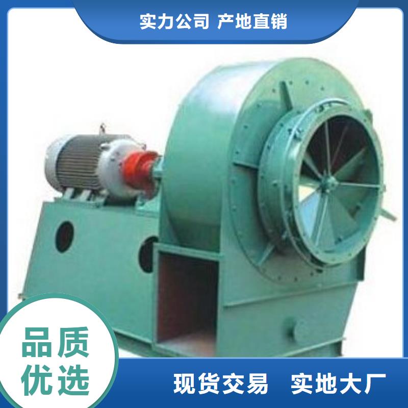 D40-71-1.6一次风机型号全低(行内性价高,2025已更新)2025实时更新今日行情