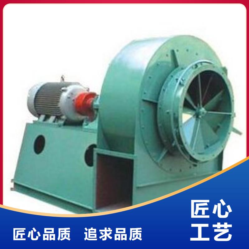 5-470C三葉羅茨鼓風(fēng)機(jī)選擇大廠家省事省心2025已更新(今日/)塑料風(fēng)機(jī)