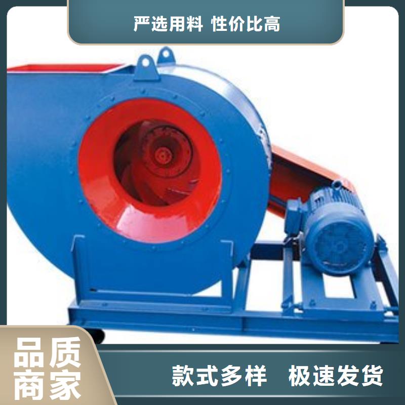 LFSR250高壓鼓風(fēng)機(jī)高品質(zhì)誠(chéng)信廠家2025已更新(今日/熱點(diǎn))防腐風(fēng)機(jī)
