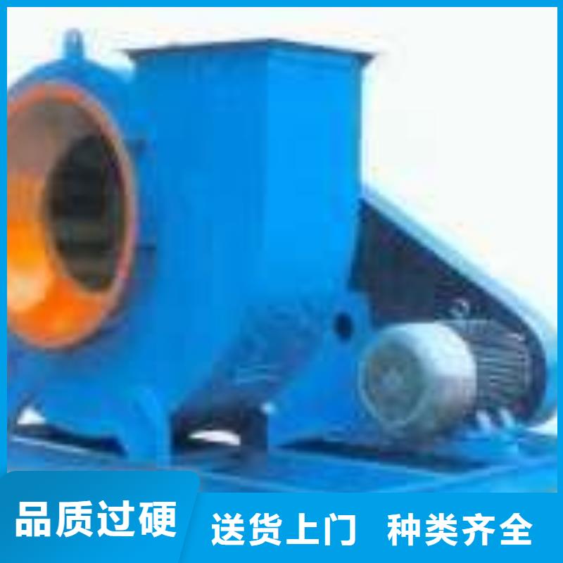 TX8-04山東鼓風(fēng)機值得買(回饋新客戶,2025已更新)尾氣風(fēng)機