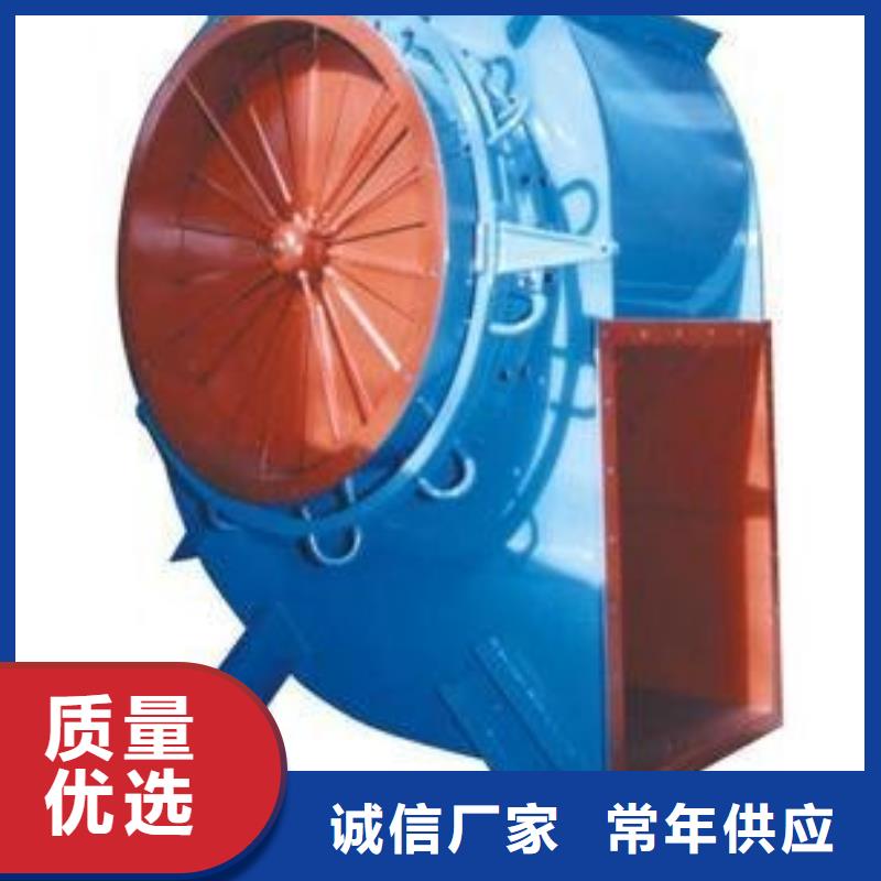 LFSR250污水處理專業(yè)風(fēng)機實體廠家大量現(xiàn)貨2025已更新(今日/動態(tài))2025實時更新(今日/咨詢)
